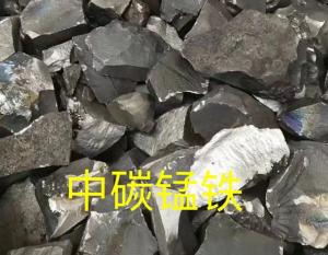 硅錳合金的 “全產業鏈韌性”：萬豐實業如何構建從冶煉到應用的價值閉環！
